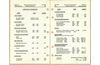 ALCO_Maintenance_TP700_012.jpg