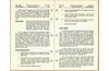ALCO_Maintenance_TP700_090.jpg