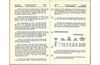 ALCO_Maintenance_TP700_091.jpg