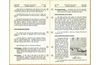 ALCO_Maintenance_TP700_121.jpg