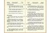 ALCO_Maintenance_TP700_168.jpg
