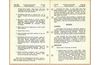 ALCO_Maintenance_TP700_172.jpg