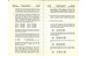 ALCO_Service_Manual_TP400_ 139.jpg