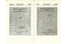 ALCO_Service_Manual_TP400_ 144.jpg