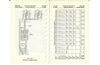 ALCO_Service_Manual_TP400_ 145.jpg
