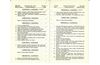 ALCO_Service_Manual_TP400_ 149.jpg
