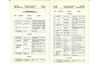 ALCO_Service_Manual_TP400_ 160.jpg