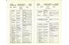 ALCO_Service_Manual_TP400_ 165.jpg
