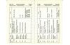 ALCO_Service_Manual_TP400_ 178.jpg
