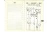 ALCO_Service_Manual_TP400_ 185.jpg