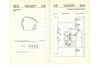 ALCO_Service_Manual_TP400_ 187.jpg