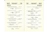 ALCO_Service_Manual_TP400_ 206.jpg