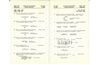 ALCO_Service_Manual_TP400_ 208.jpg