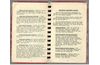 Baldwin_AS-16-a_008.jpg