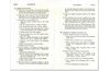 Baldwin_DS_DRS_015.jpg