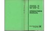 EMD_GP38_2_4th_001.jpg
