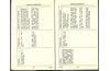 EMD_GP38_2_4th_056.jpg