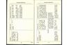EMD_GP38_2_4th_057.jpg