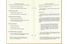 GE_U18-U36_GEJ-3856C_008.jpg