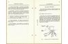 GE_U18-U36_GEJ-3856C_014.jpg