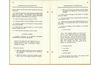 GE_U18-U36_GEJ-3856C_029.jpg