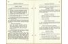 GE_U18-U36_GEJ-3856C_031.jpg