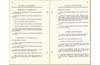 GE_U18-U36_GEJ-3856C_034.jpg
