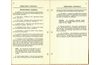 GE_U25_GEJ-3816C_011.jpg