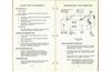 GE_UM20B_GEJ-3805_017.jpg