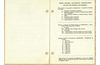 NKP_MP-13_6-57_004.jpg