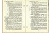 NKP_MP-13_6-57_014.jpg