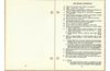 NKP_MP-13_6-57_023.jpg