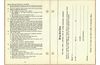 NKP_MP-13_6-57_034.jpg